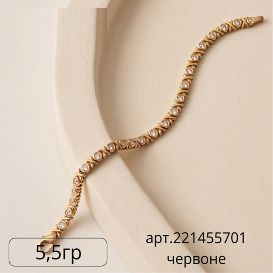 Золотий браслет з фіанітами 0,76 карата