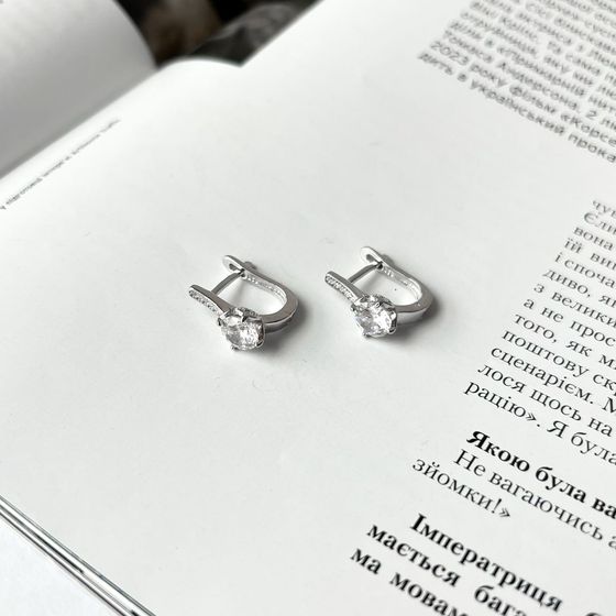 Silver Earrings with Fianites