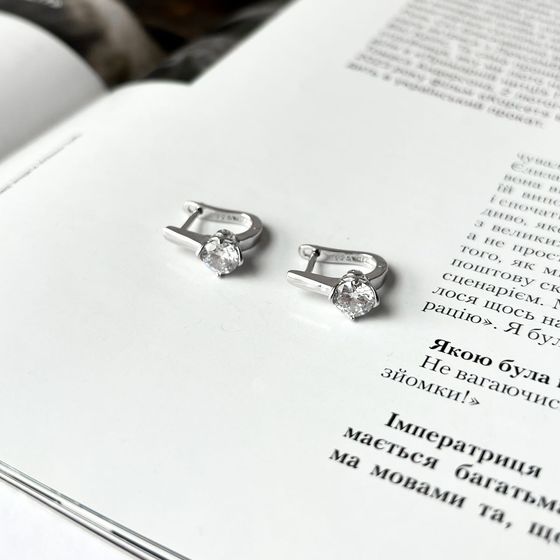 Silver Earrings with Fianites