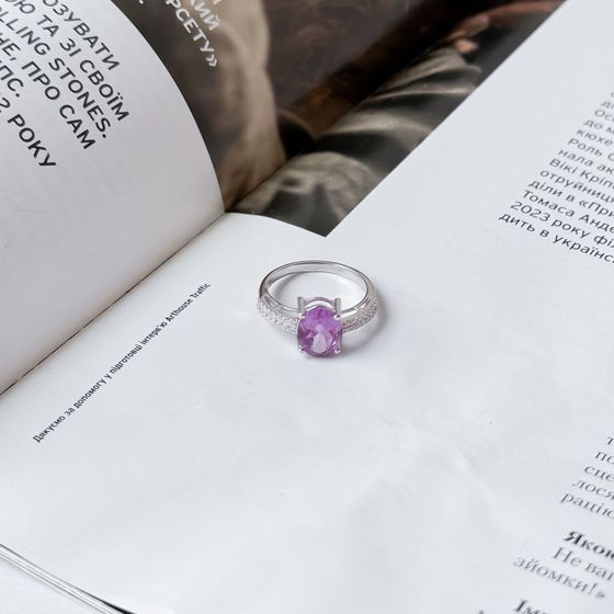 Silver ring with alexandrite