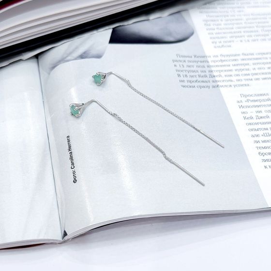 Срібні сережки зі смарагдом 0.497ct