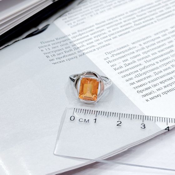 Срібна каблучка із золотим кварцом 3.388ct