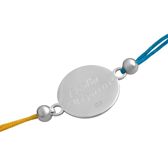 Silver bracelet without stones