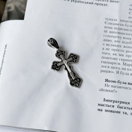 Серебряный крестик с емаллю