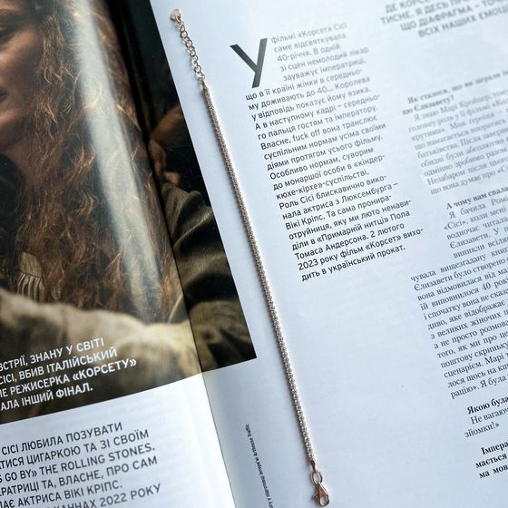 Золотой браслет с фианитами