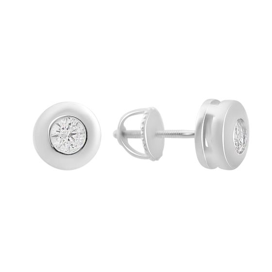 Silver Earrings with Fianites