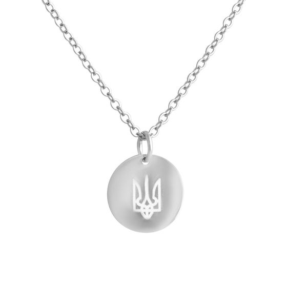 Срібне кольє без каменів