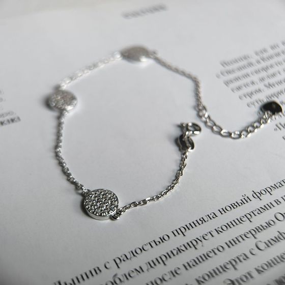 Silver bracelet with phianites