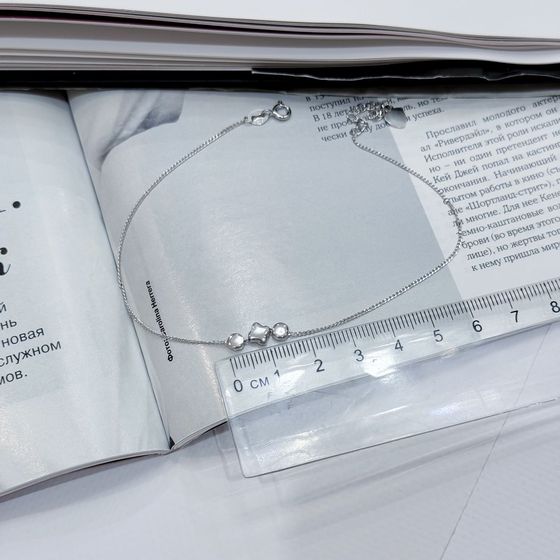 Silver leg bracelet without stones