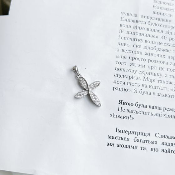 Срібний хрестик з фіанітами