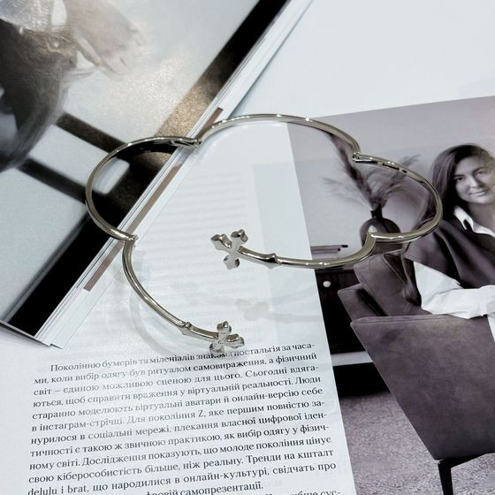 Серебряный браслет без камней