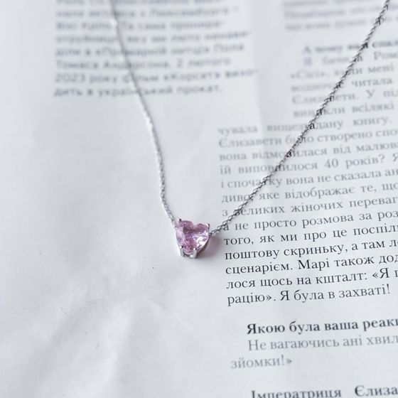 Серебряное колье с фианитами