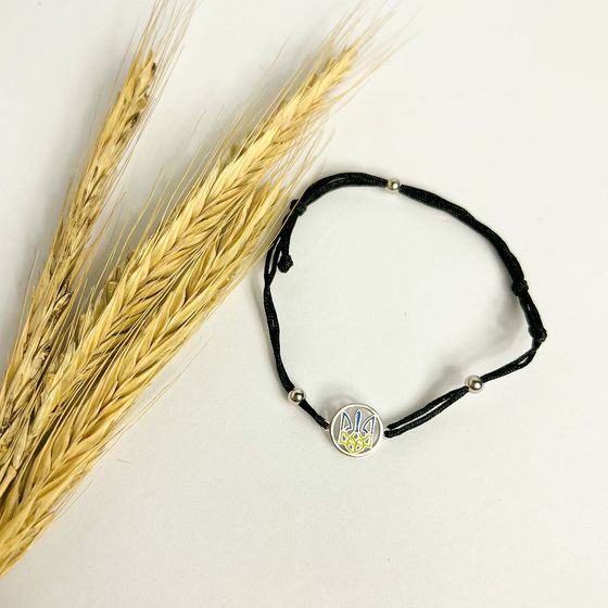 Silver bracelet with yemallu