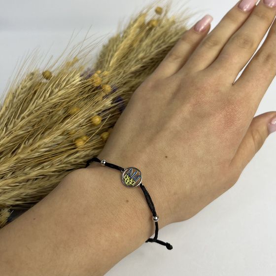 Silver bracelet with yemallu