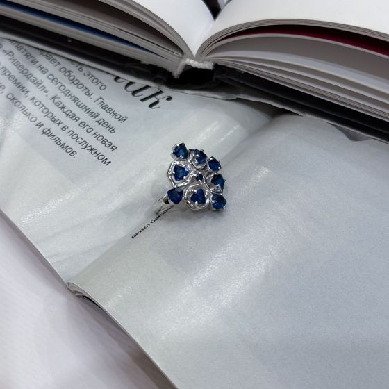 Silver ring with sapphire nano 1.578ct