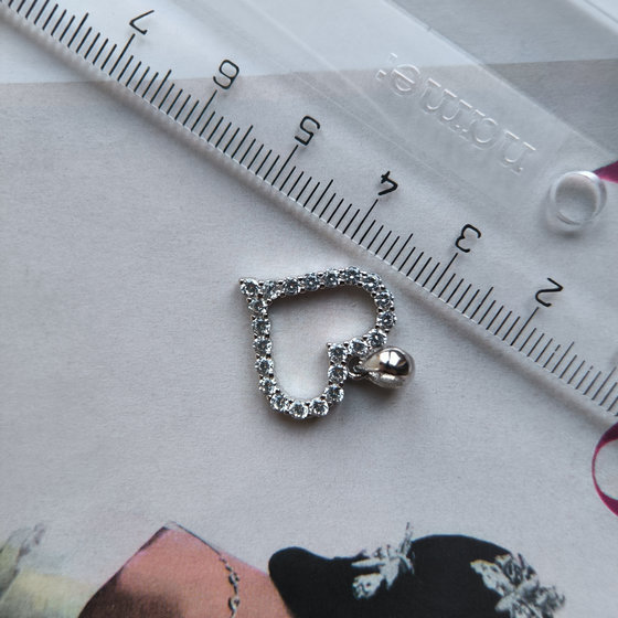 Серебряная подвеска с фианитами