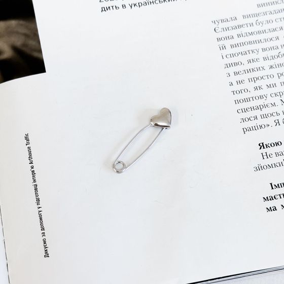 Silver brooch without stones