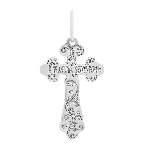 Серебряный крестик без камней