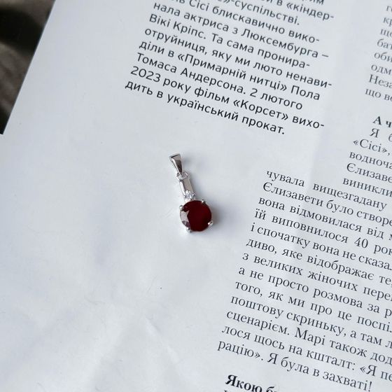 Срібна підвіска з рубіном 2.783ct, фіанітами