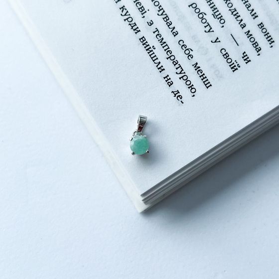 Серебряная подвеска с изумрудом 0.438ct