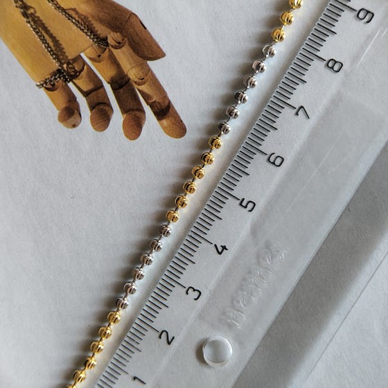 Серебряный браслет без камней