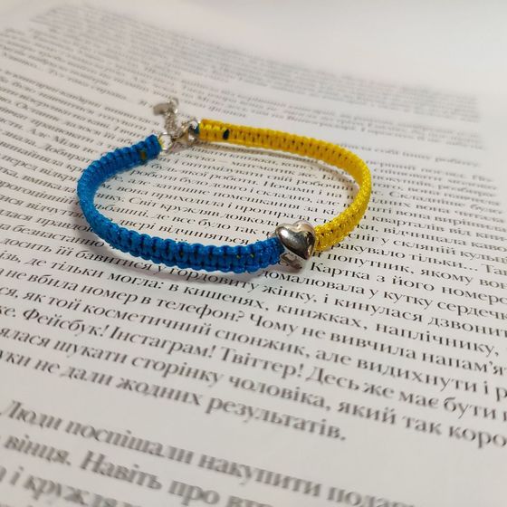Silver bracelet without stones