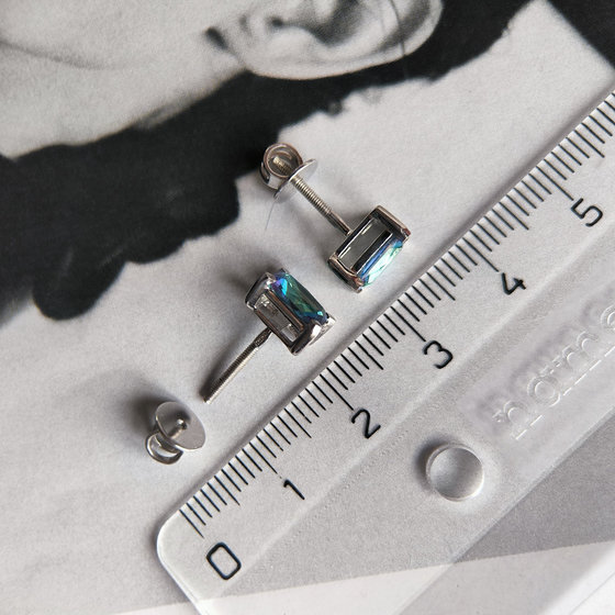 Silver earrings with mystic topaz 1.292ct