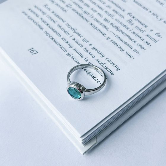 Серебряное кольцо с аквамарином nano 1.717ct