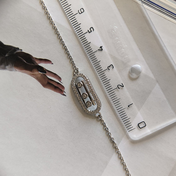 Серебряный браслет с фианитами