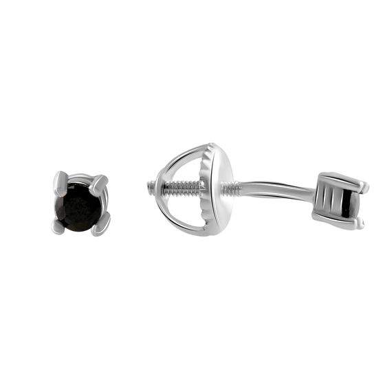 Silver Earrings with Fianites