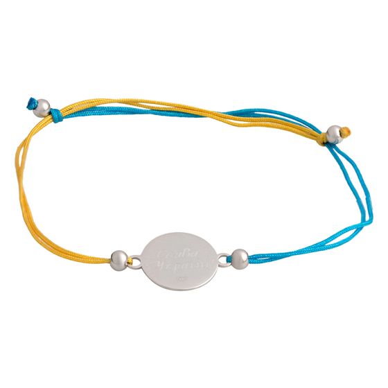 Silver bracelet without stones
