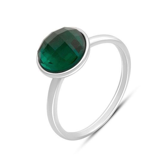 Silver Ring with Fianites