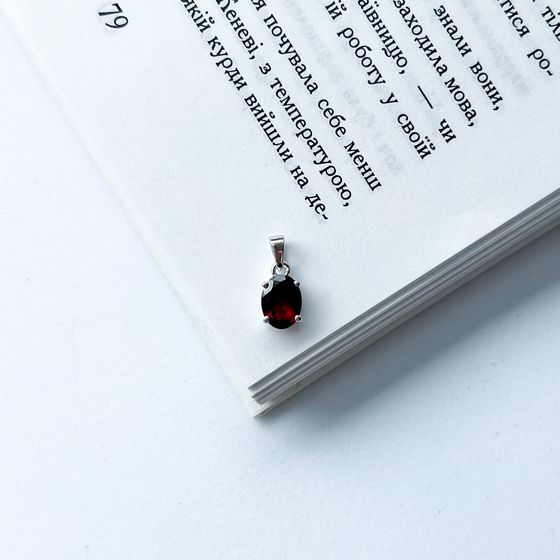 Серебряная подвеска с гранатом 1.475ct