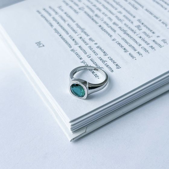 Срібна каблучка з аквамарином nano 1.647ct