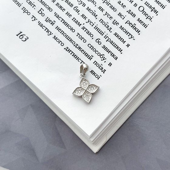 Серебряная подвеска с фианитами