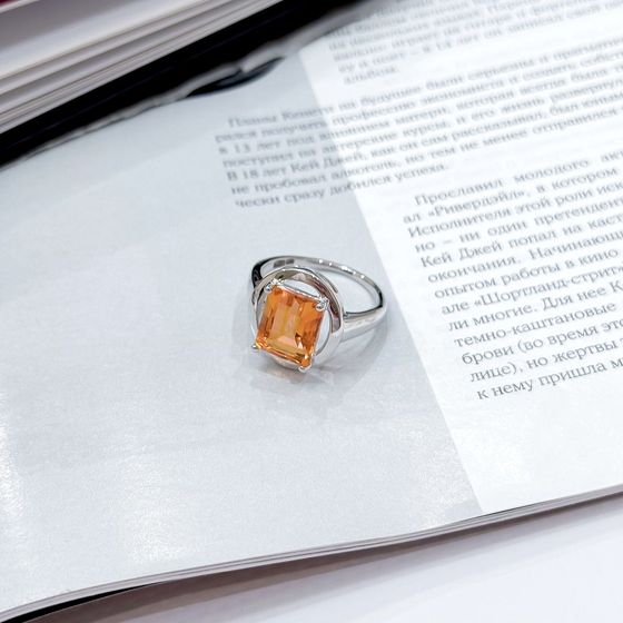 Срібна каблучка із золотим кварцом 3.388ct