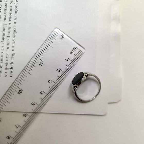 Silver ring with onyx