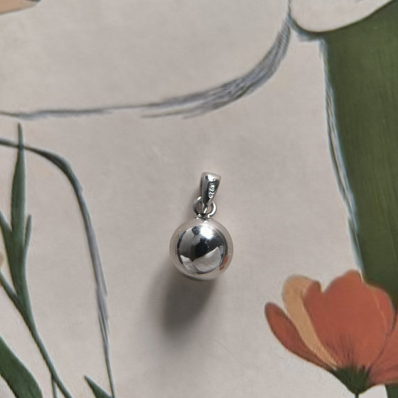 Серебряная подвеска без камней