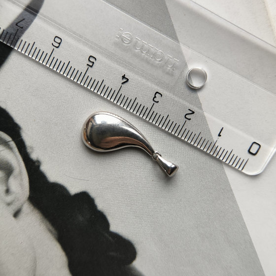 Серебряная подвеска без камней