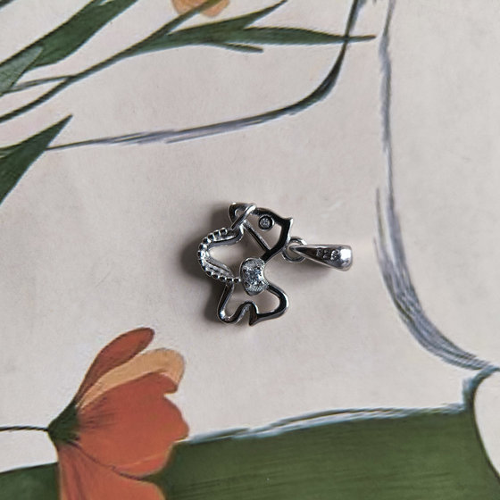 Серебряная подвеска с фианитами