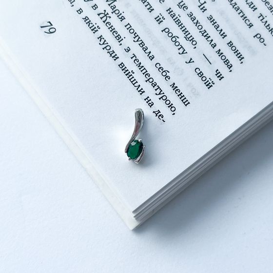 Silver pendant with emerald nano 0.35ct