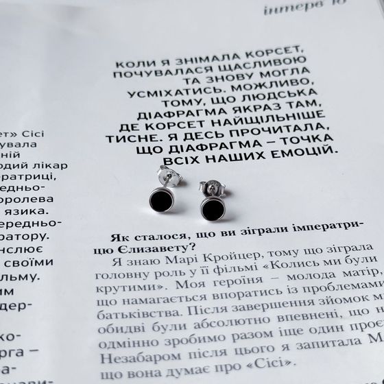 Срібні сережки з оніксом