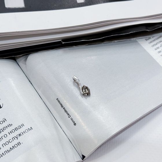 Серебряная подвеска с султанитом 0.445ct