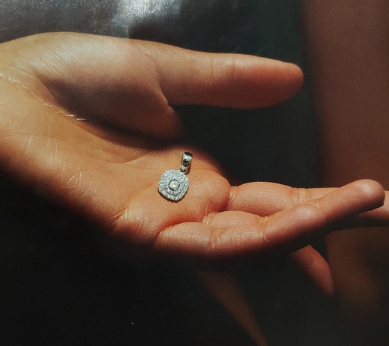 Серебряная подвеска с фианитами