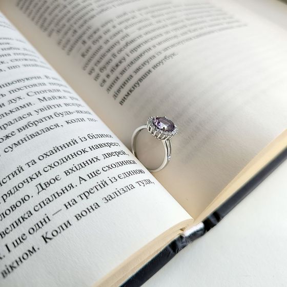 Серебряное кольцо с аметистом