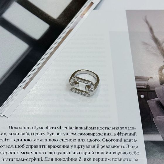 Silver Ring with Fianites