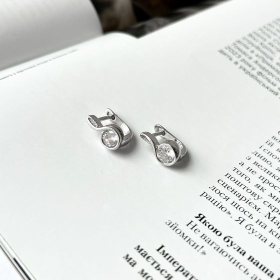 Silver Earrings with Fianites
