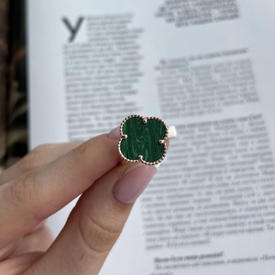 Золотое кольцо с малахитом