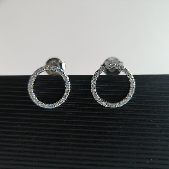 Silver Earrings with Fianites