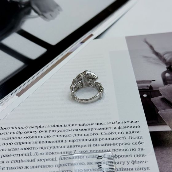 Silver Ring with Fianites